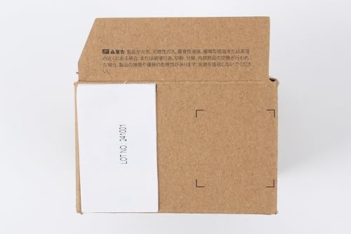 Blukar SINGLE Rechargeable LED Head Torch, 2000LM, 6 Modes, Sensor, IPX5 Waterproof